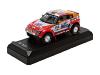 Solido - 15114/150754 - Véhicule Miniature - Modèle À L'Échelle - Mitsubishi Pajero Mpr 11 Evo - Dakar 2005 - Echelle 1/43